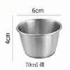 Molheira de aço inoxidável 304 transfronteiriça com tampa de silicone à prova de vazamentos, adequada para culinária ocidental, pimenta do reino, molho de tomate e temperos