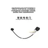 Adecuado para Honda Civic de 9ª Generación Elysion Fit Smartlock Puerta de Succión Eléctrica