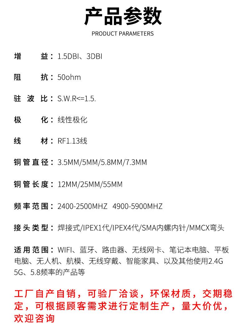 详情页_02.jpg