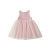 Conjunto de Jaqueta Estilo Pequeno Chanel e Vestido Princesa para Meninas Qiu Duo Meng 2026 Novo Primavera e Outono Vestido Infantil Doce e Fofo