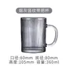 Copo de Vidro com Listras Verticais Atacado com Alça Copo para Beber Alta Aparência Copo de Café Uso Doméstico Copo Infusor de Chá Copo de Leite Espessado