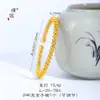 Mismo Estilo que el Pulsera Fragmento de Oro Brillante Oro Arena de la Tienda de Oro Puzuo para Mujer, Pulsera Abierta Estilo Vintage de Lujo Ligero, Regalo para Novia