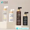 200ml Produto para Cuidados com a Pele Frasco Spray Cosmético 100ml Maquiagem Névoa Fina Frasco Vazio Plástico PET Frasco para Tônico