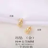Atacado produtos semi-acabados acessórios de joia material metal cravejado zircônia pingente mamadeira diy colar pulseira brincos pingente