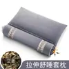 Almohada Cervical de Artemisa, Almohada para Dormir de Lino, Venta al por Mayor y Dropshipping desde el Fabricante, Almohada Cervical Cilíndrica con Relleno Herbal de Trigo Sarraceno