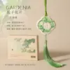 Guofeng Cuatro Estaciones Fragancia Colgante Naranja Grande Dali Caja de Regalo de Aromaterapia Pieza de Aromaterapia para Coche Yeso Colgante de Aromaterapia para Interiores Regalo de Acompañamiento