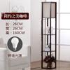 Lámpara de pie china estante de almacenamiento simple moderno lámpara de mesita de noche dormitorio lámpara de sala de estar estudio lámpara estantería decorativa