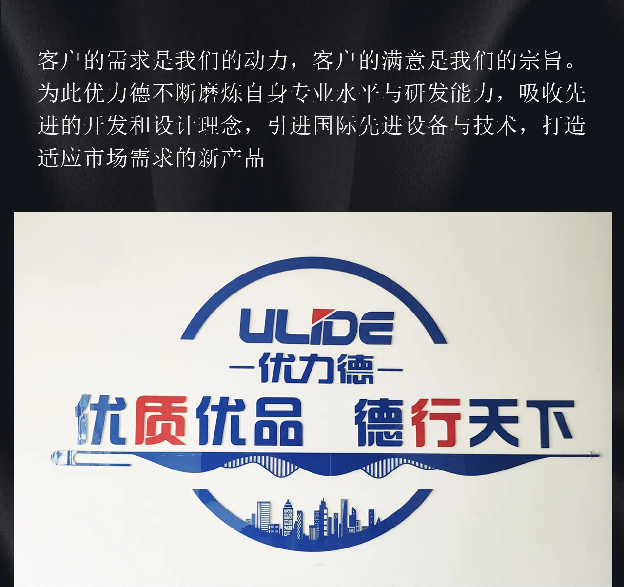 微信图片_20251111164338_213_24