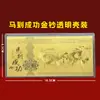 Año del Caballo Billete Conmemorativo con Lámina de Oro Moneda de la Fortuna Suerte Riqueza Dinero Seguro para Madres Buen Comienzo Regalo Zodiaco de Dibujos Animados Sobre Rojo