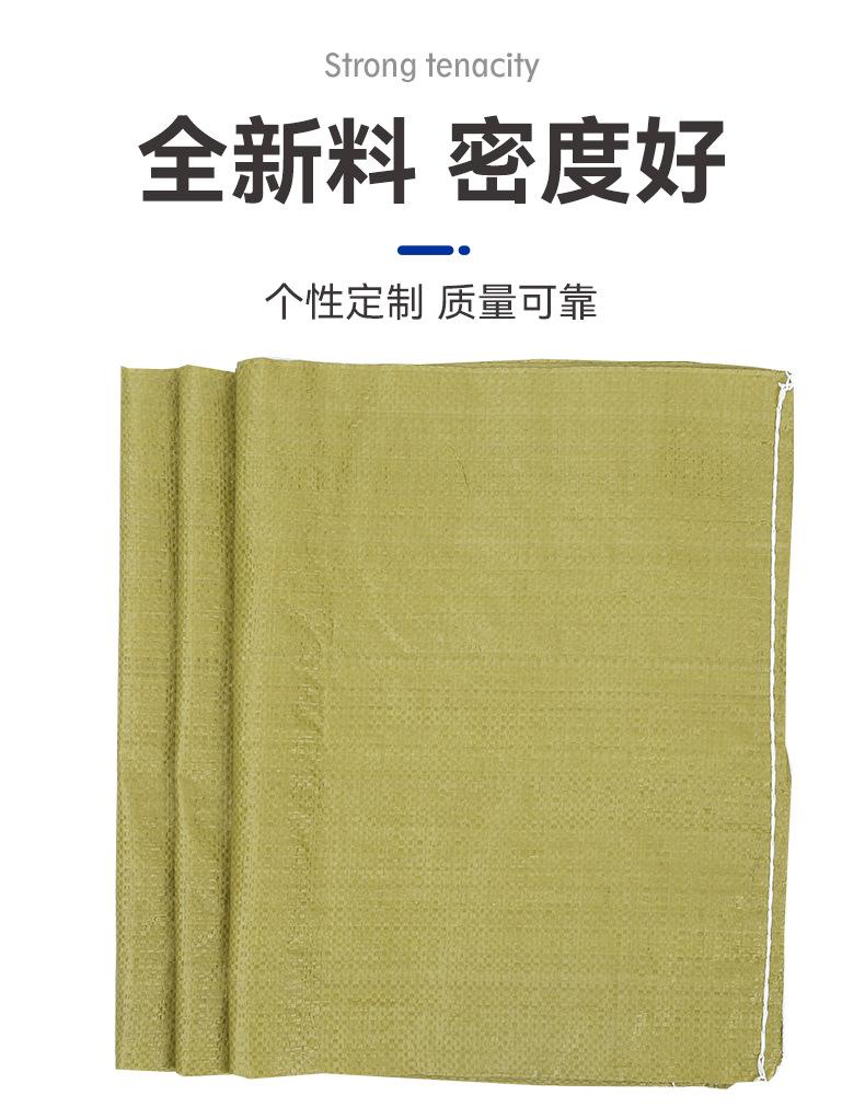 详情页6_06