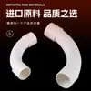 Eletroduto de PVC Curva Lua 20 25 32 Curva Crescente Tubo para Fio Branco Mecanismo de Curva Lua Arco Grande Cotovelo Atacado