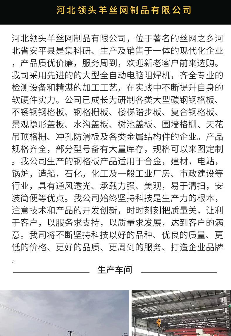 详情_13.jpg