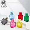 Em Estoque Atacado Frascos de Perfume Quadrados Planos Multicor, Frascos Borrifadores Simples e Requintados de Encaixe, Frascos Vazios Portáteis Reabastecíveis