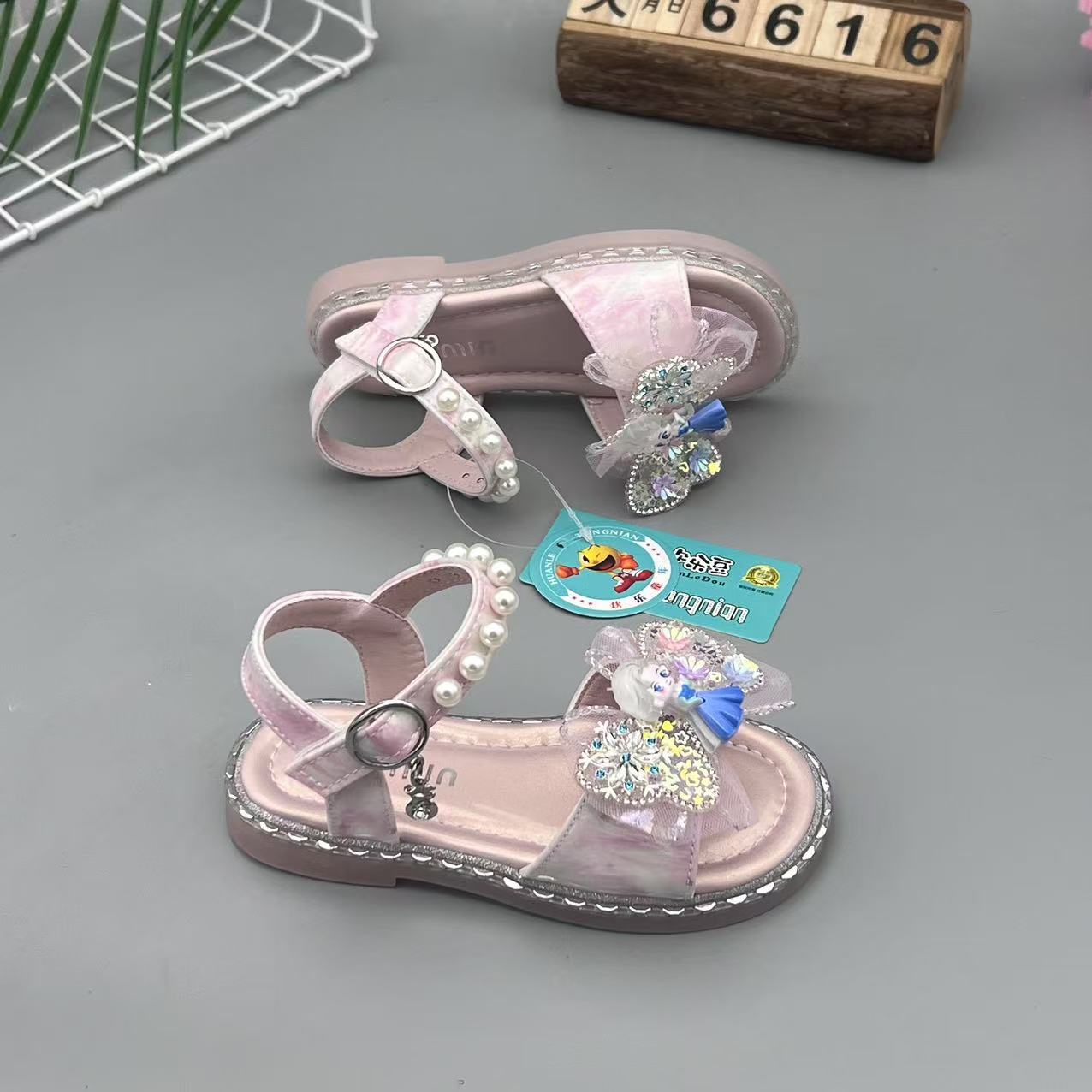 微信图片_20250305174444