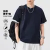Ropa para Hombre Xintang 2026 Verano Nueva Camiseta de Manga Corta para Hombre Transpirable Delgada Cuello Redondo Top de Manga Corta