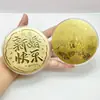 Panqueque de Oro Oro Puro 999 Princesa Por Favor Hazte Rica Regalo de Feliz Cumpleaños 520 para Novia Gama Alta