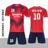 Traje de Uniforme de Futebol Masculino Jogo Treinamento Uniforme de Time Uniforme de Futebol Personalizado Traje Esportivo Adulto Roupas de Futebol de Manga Curta com Estampa