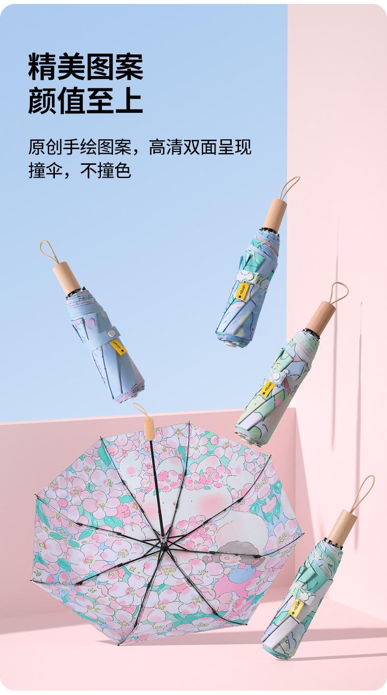 双层黑胶数码_07.jpg