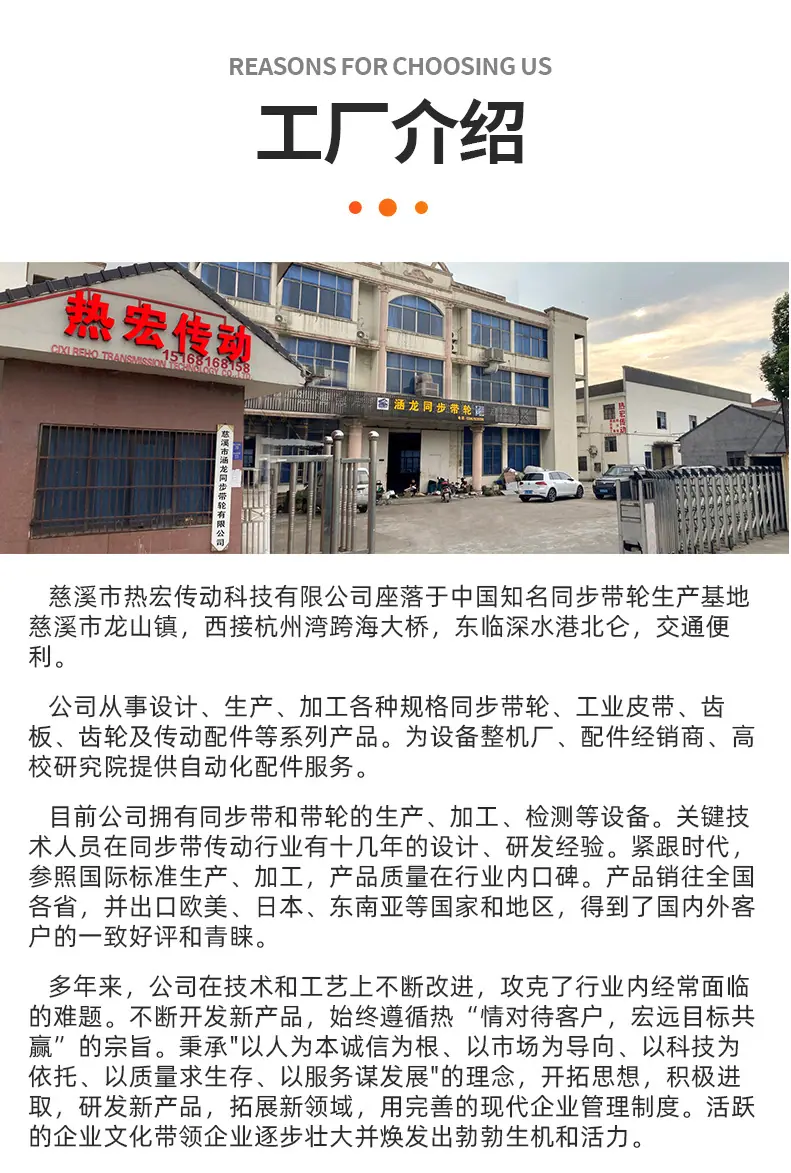 详情_12.jpg