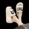 Novas Pantufas de Algodão com Salto Anabela, Solado Grosso, Peludas, Quentes, de Uma Tira, Solado Macio, Aumentadoras de Altura, Sapatos Femininos, High-End