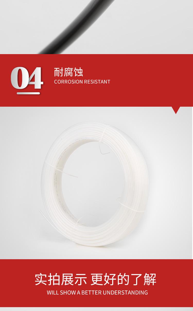 尼龙管_08.jpg