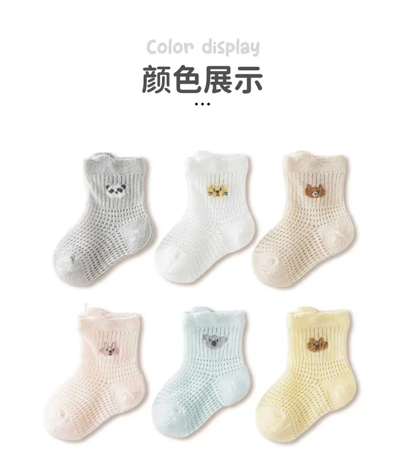 详情页_15.jpg