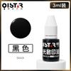 Tinta para sello fotosensible a color sello de nombre sello de mano tinta fotosensible Qixing 10ml5g tinta para sello fotosensible a color
