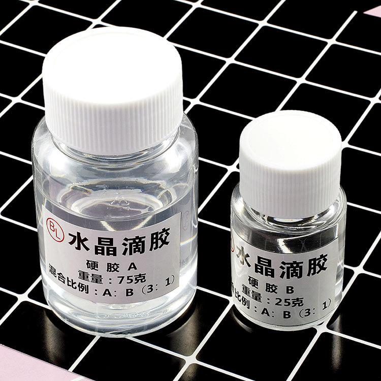AB滴胶1