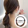 Cuerda para Cabeza de Peluca Tendón de Goma Anillo para Cola de Caballo de Mujer Como Cuerda para el Cabello Cuero de Alta Elasticidad Cubierta para la Cabeza Nuevo 2023
