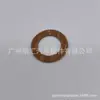 53497-12070 apto para Toyota landcruiser HZJ76 GRJ71 tapa del motor No. 1 forro de bisagra