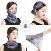 Bufanda para Colgar en Oreja de Seda Dorada para Mujer Primavera y Verano Versátil Protector Solar Manga para Cuello Velos Cubre Cuello Multifuncionales Bufanda de Seda Pequeña Variada de Cuello Alto