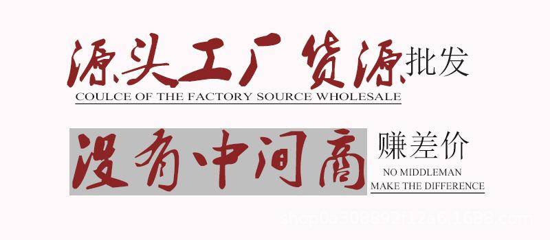 未标题-4