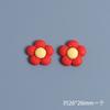 Una pequeña flor roja de cinco pétalos, crema de pegamento para funda de teléfono móvil, material de bricolaje, accesorios de resina populares hechos a mano, pegamento