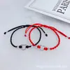 Pulsera de Plata de Ley 99 Pie de Plata Amor para Mujer Regalo Tanabata Día de San Valentín Directo de Fábrica Accesorios Transfronterizos