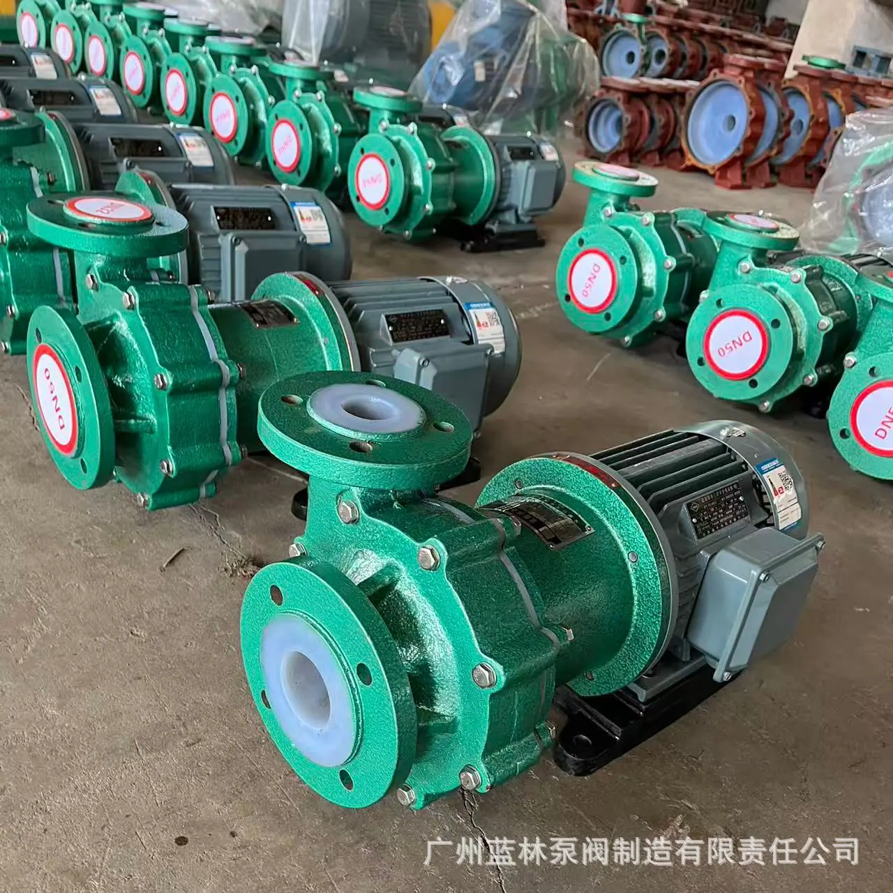 CQB内衬化工磁力泵