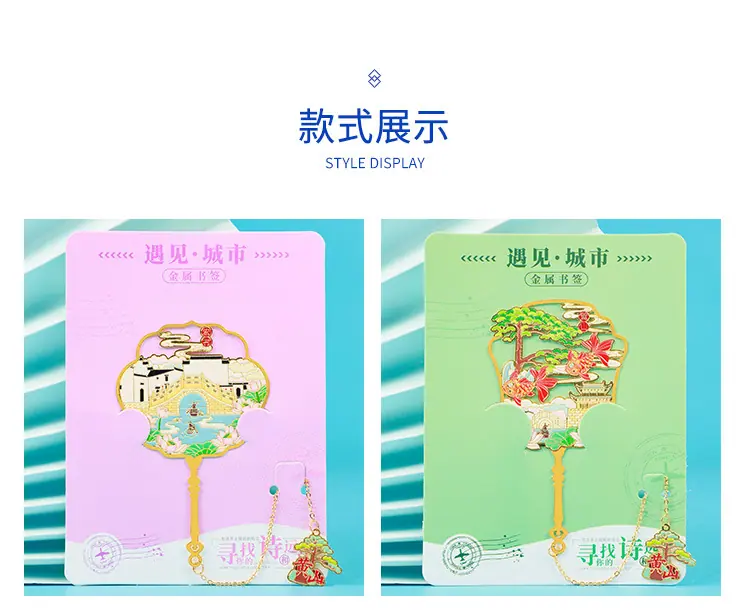 详情1-恢复的_08.jpg
