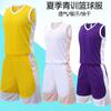 Uniforme de baloncesto traje de jersey estampado para hombre verano americano para adulto jersey de baloncesto chaleco de entrenamiento uniforme de equipo de competición impresión DIY