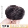 Peluca al por mayor de fábrica, paquete de pelo de bola para mujer, temperamento esponjoso, capullo de flor natural, anillo de pelo de barba de dragón, artefacto perezoso