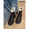 Botines Forrados de Borrego con Punta Redonda para Mujer, Otoño e Invierno, Tacón Grueso, Botas de Corte Ajustado, Cálidos y Versátiles, Zapatos Peludos, Botas Martin