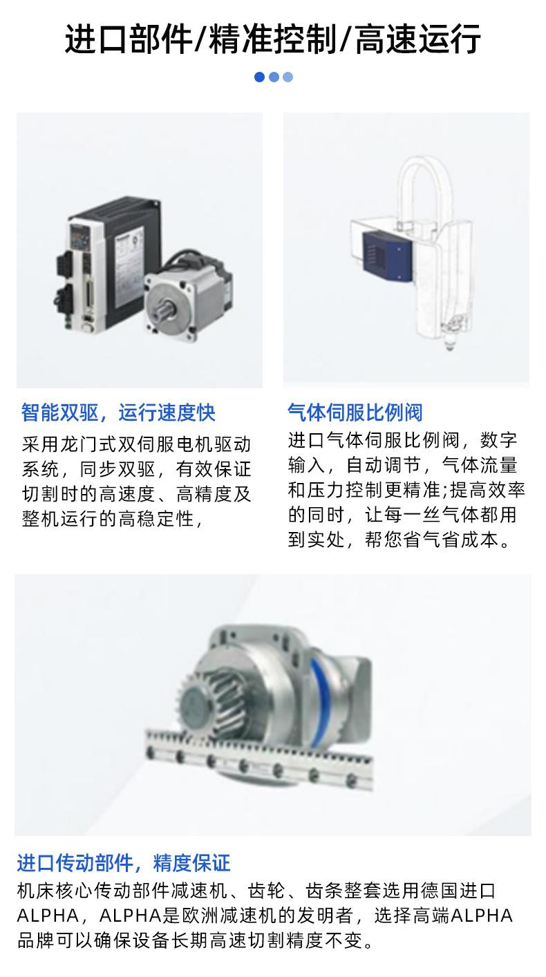 详情_09.jpg