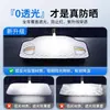 Adecuado para parasol de coche Buick, cortina delantera para Envision S, Envision GL8, Verano, LaCrosse, Regal, Yuelang y Excelle