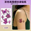 Bestseller transfronterizo Halloween y Navidad maquillaje de ojos serie irregular pegatinas de tatuaje de muñeca coloridas pegatinas desechables impermeables