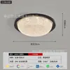 Nueva Lámpara de Techo para Dormitorio Estilo Retro Francés Dormitorio Principal Vintage Lujo de Gama Alta Iluminación para Estudio Comedor Balcón Pasillo