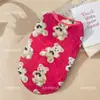 Ropa para Perros para Otoño e Invierno, Forrada de Polar y Engrosada para Calidez, Chaleco para Mascotas sin Mangas de Nuevo Estilo para Perros Grandes, Gatos, Perros Pequeños y Medianos