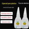 Cola para brinquedo de plástico galvanizado borracha plástico ABS PC couro PVC oleoso adesivo original calçados transparente cola 406