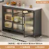 Prateleira de armazenamento para cozinha de chão, armário de armazenamento multicamadas, para eletrodomésticos pequenos, prateleira de armazenamento para panelas e frigideiras, aparador de pedra sinterizada extremamente estreito montado na parede