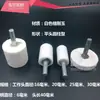 Cabeça de Roda de Esmerilhar Corindo Cromado Branco, Cabeça de Esmerilhar Elétrica, Cabeça de Esmerilhar Cerâmica, Cabeça de Esmerilhar Sílex, Esmerilhar Metal, Cabeça de Esmerilhar Elétrica