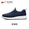 Huili Dad Shoes Verão Novo Solado Macio Slip-on Tênis Casual Sapatos de Pano Velho Pequim Sapatos para Caminhada de Meia-idade e Idosos