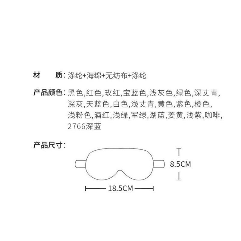 QQ截图20200413121620