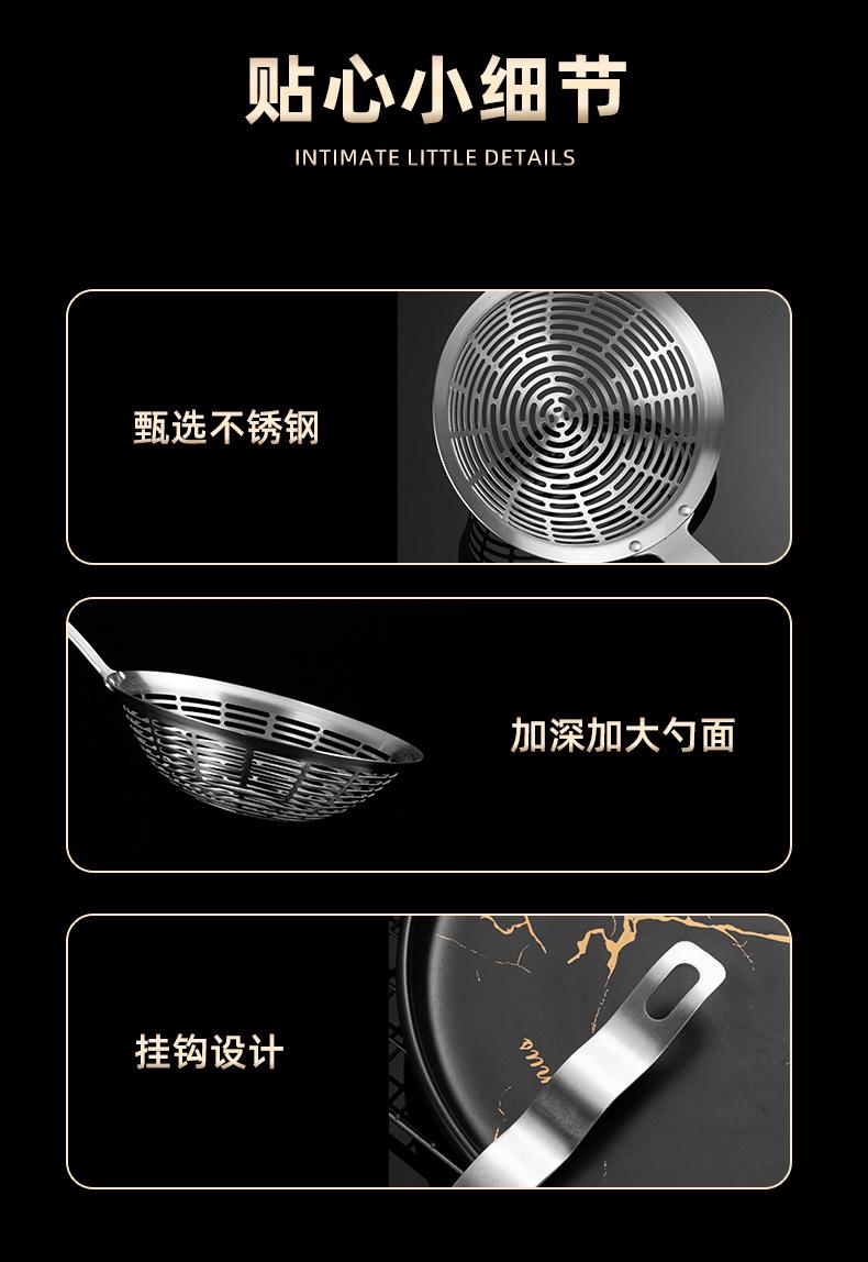 漏网_11.jpg